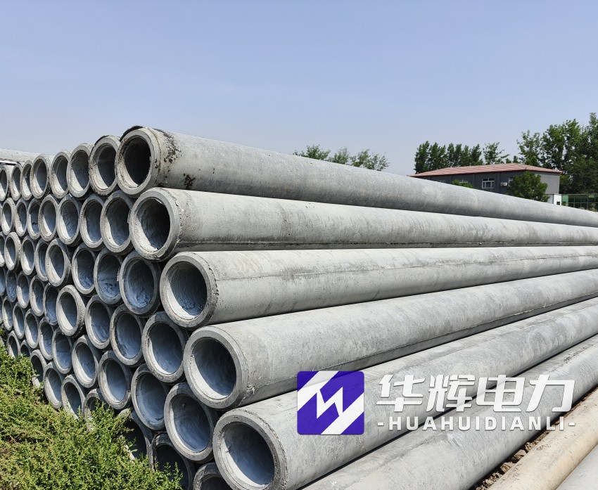 双城12米水泥电线杆