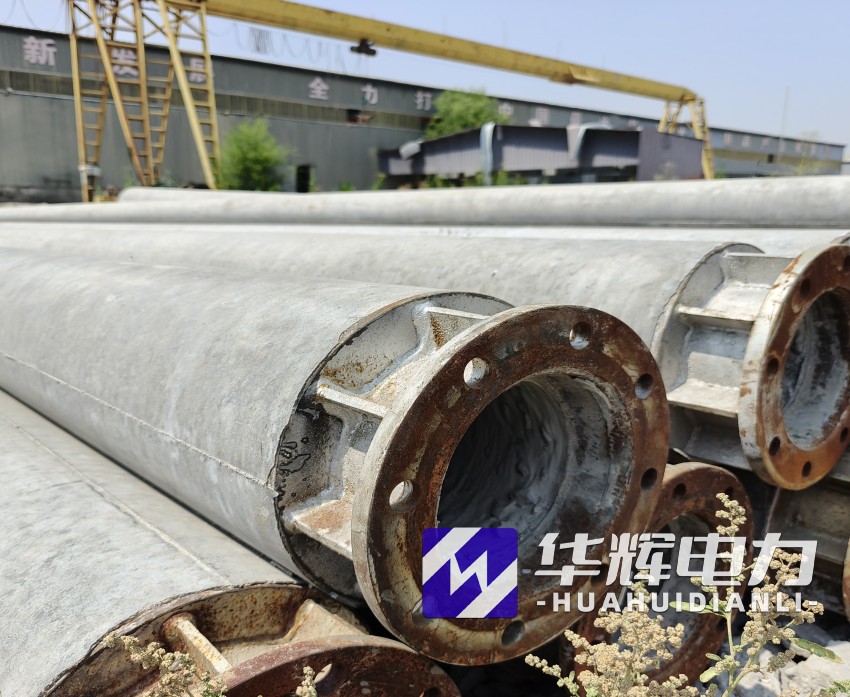 双城18米水泥电线杆