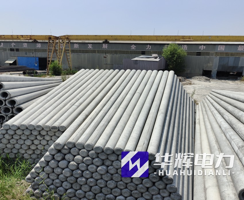 双城15米水泥电线杆